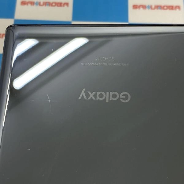 Galaxy Note10 Plus SC-01M docomo 256GB