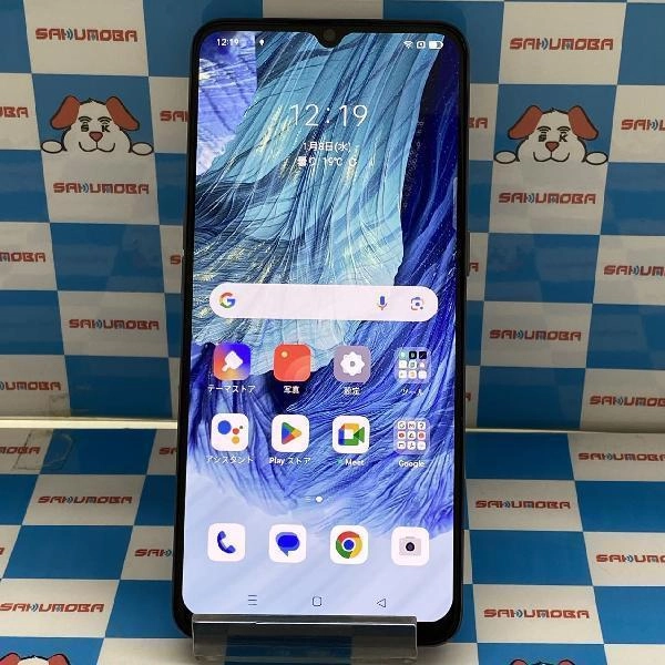 OPPO A73 SIMフリー 64GB CPH2099 美品 No 商品カラー