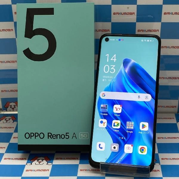 OPPO Reno5 A Softbank 128GB A101OP 訳あり品 No 商品カラー SoftBank