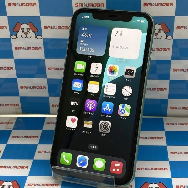 iPhone11 SoftBank版SIMフリー 64GB MWLY2J/A A2221 ジャンク品 グリーン