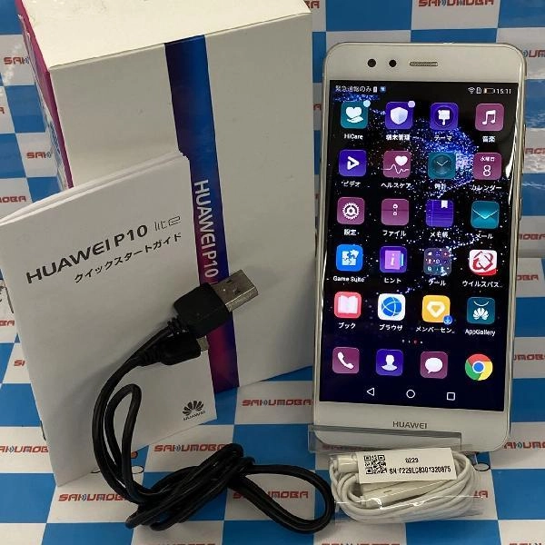 HUAWEI P10 lite SIMフリー 32GB WAS-LX2J No 商品カラー