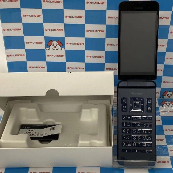 DIGNOケータイ KY-42C docomo 8GB 新品未使用品