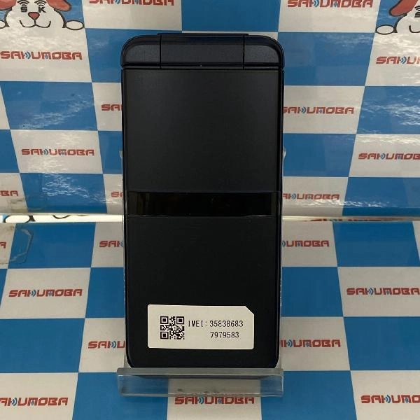 DIGNOケータイ KY-42C docomo 8GB 新品未使用品