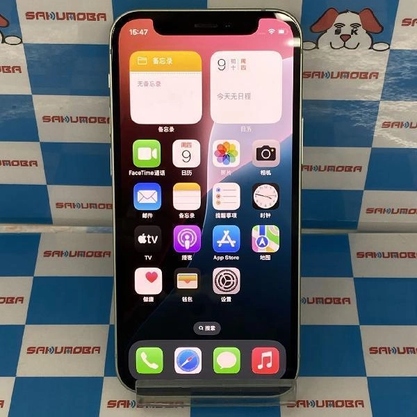 iPhone12 mini au版SIMフリー 256GB MGDW3J/A A2398 美品 グリーン