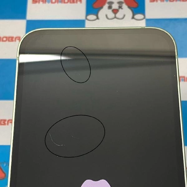 iPhone12 mini au版SIMフリー 256GB MGDW3J/A A2398 美品 グリーン
