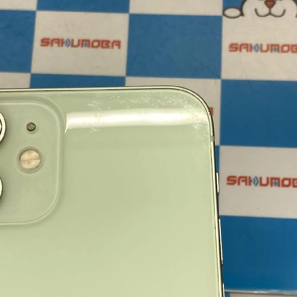 iPhone12 mini SoftBank版SIMフリー 256GB MGDW3J/A A2398 グリーン