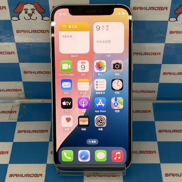 iPhone12 mini SoftBank版SIMフリー 256GB MGDW3J/A A2398 グリーン