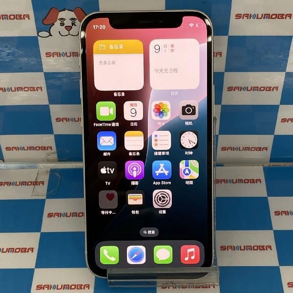 iPhone12 mini docomo版SIMフリー 128GB MGDM3J/A A2398 ホワイト