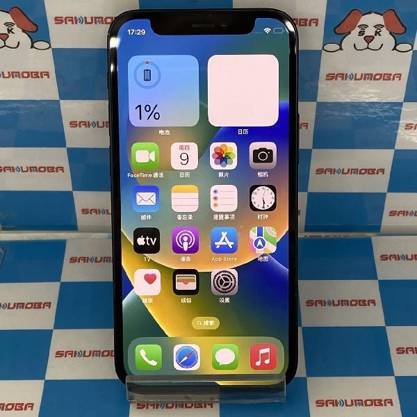 iPhone12 mini au版SIMフリー 128GB MGDJ3J/A A2398 ブラック