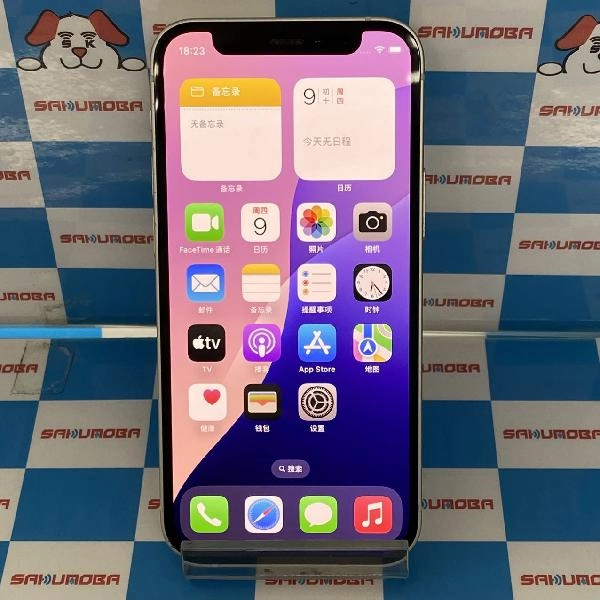 iPhone12 mini docomo版SIMフリー 128GB MGDM3J/A A2398 ホワイト