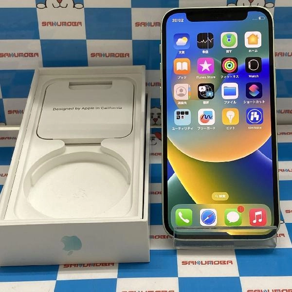 iPhone12 mini Apple版SIMフリー 64GB MGAV3J/A A2398 極美品 グリーン