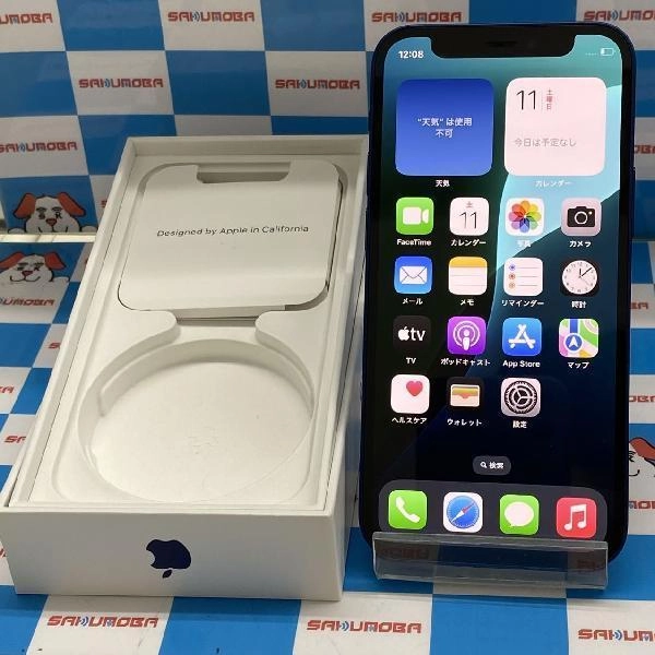iPhone12 mini SoftBank版SIMフリー 64GB MGAP3J/A A2398美品 ブルー
