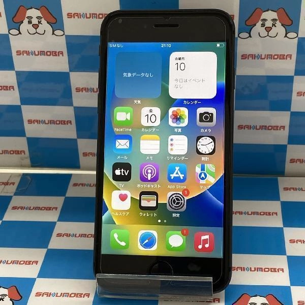 iPhone8 au版SIMフリー 64GB MQ782J/A A1906 スペースグレイ