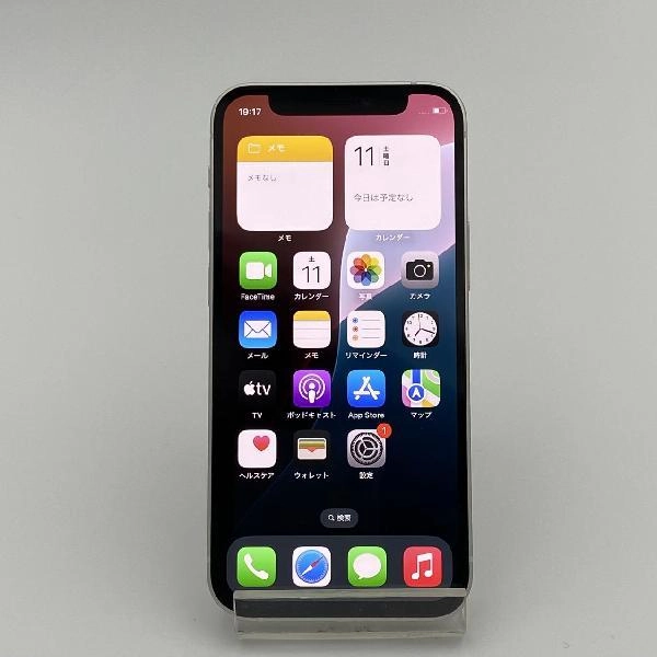iPhone12 mini au版SIMフリー 64GB MGA63J/A A2398 極美品 ホワイト