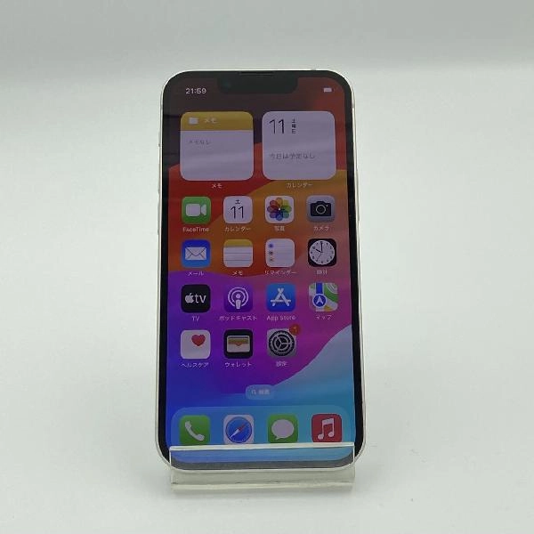 iPhone13 mini docomo版SIMフリー 128GB MLJE3J/A A2626 美品