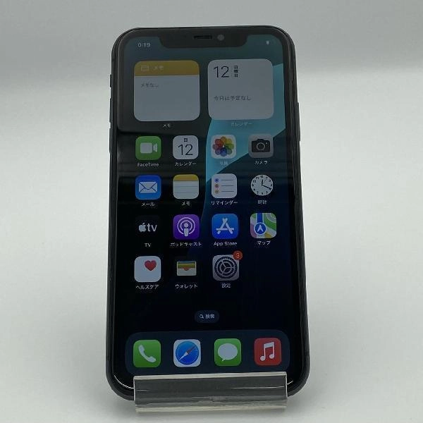 iPhone11 Apple版SIMフリー 64GB MWLT2J/A A2221 ジャンク品 ブラック
