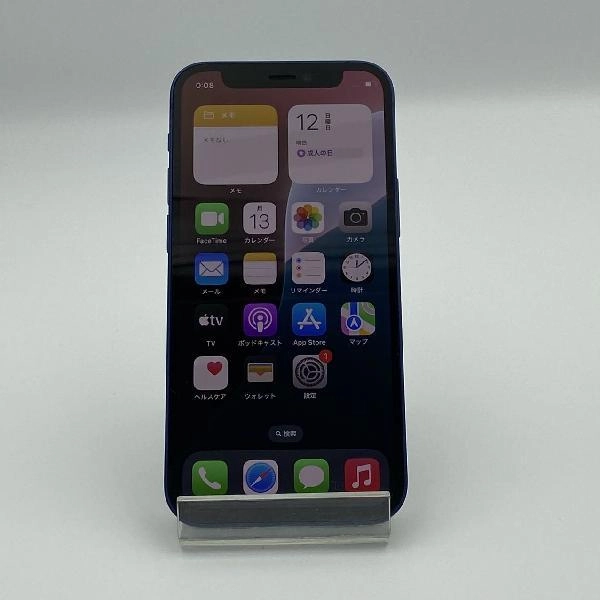 iPhone12 mini Apple版SIMフリー 64GB MGAP3J/A A2398 極美品 ブルー