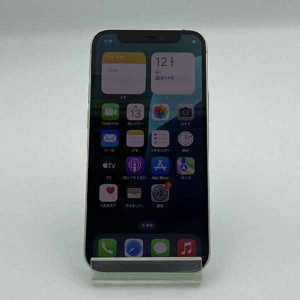 iPhone12 mini docomo版SIMフリー 128GB MGDQ3J/A A2398 ジャンク品 グリーン