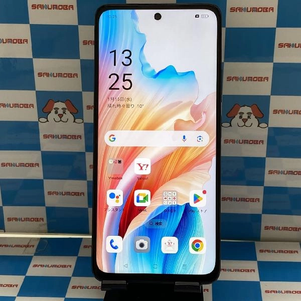 OPPO A79 5G Y!mobile 128GB A303OP 極美品 No 商品カラー