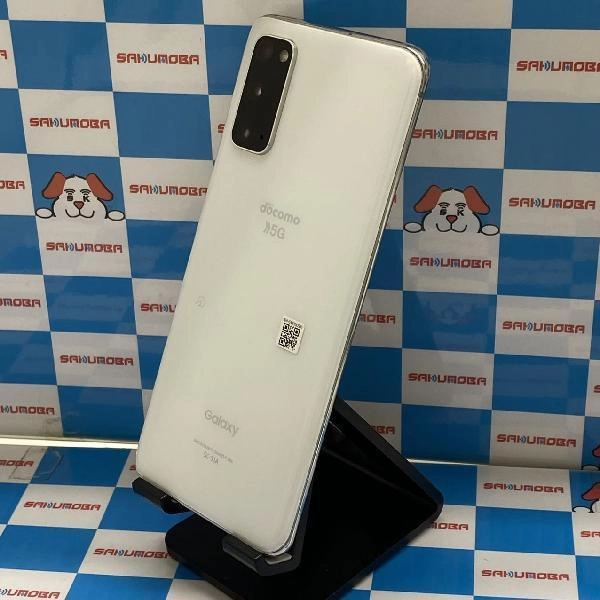 Galaxy S20 5G SC-51A docomo 128GB 美品