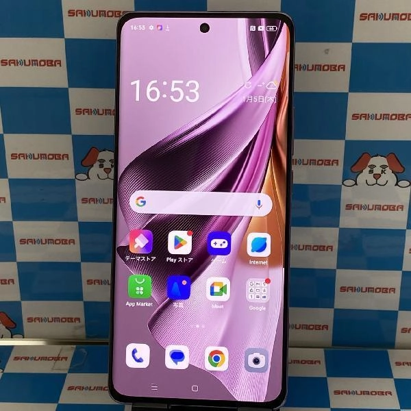 OPPO Reno10 Pro 5G SIMフリー 256GB CPH2541 極美品 No 商品カラー