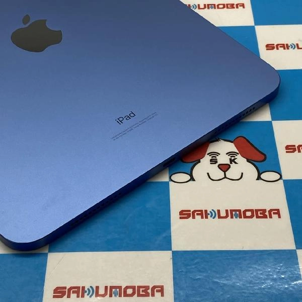 iPad 第10世代 Wi-Fiモデル 64GB MPQ13J/A A2696 極美品