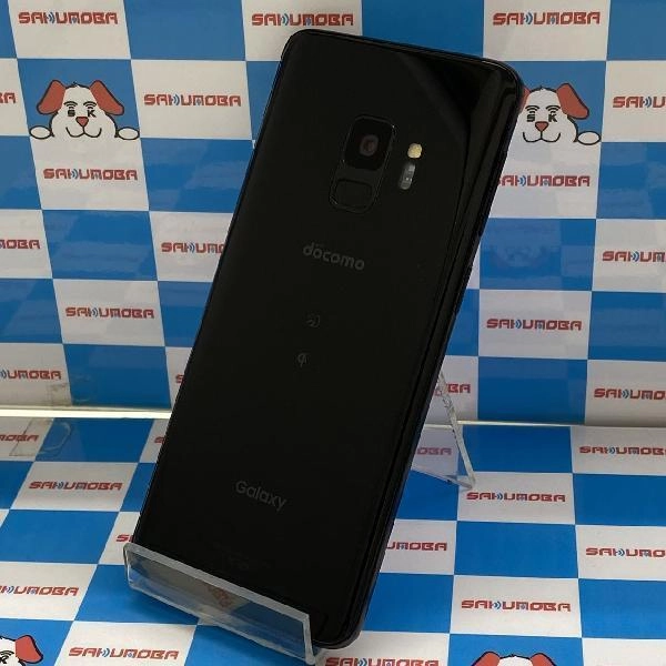 Galaxy S9 SC-02K docomo 64GB