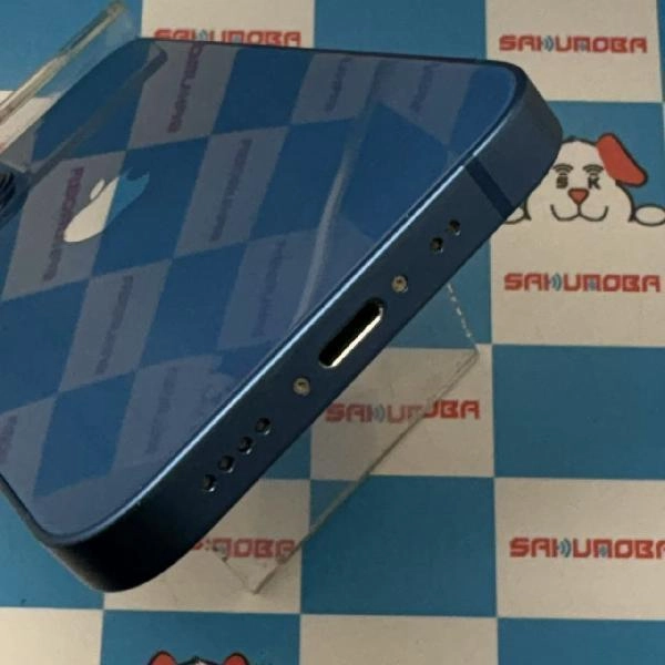 iPhone13 mini 楽天モバイル版SIMフリー 128GB MLJH3J/A A2626 訳あり品