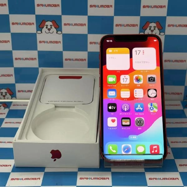 iPhone12 mini Apple版SIMフリー 128GB MGDN3J/A A2398 極美品 No 商品カラー