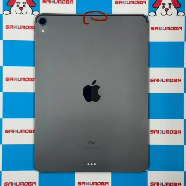 iPad Pro 11インチ 第1世代 Wi-Fiモデル 256GB MTXQ2J/A A1980 訳あり品 スペースグレイ
