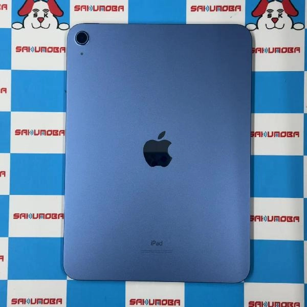 iPad 第10世代 Wi-Fiモデル 64GB MPQ13J/A A2696 開封未使用