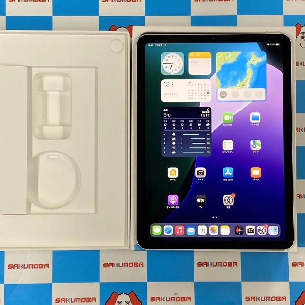iPad Air 第5世代 Wi-Fiモデル 256GB MM9P3J/A A2588 極美品