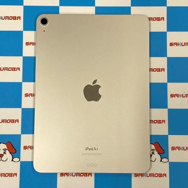 iPad Air 第5世代 Wi-Fiモデル 256GB MM9P3J/A A2588 極美品