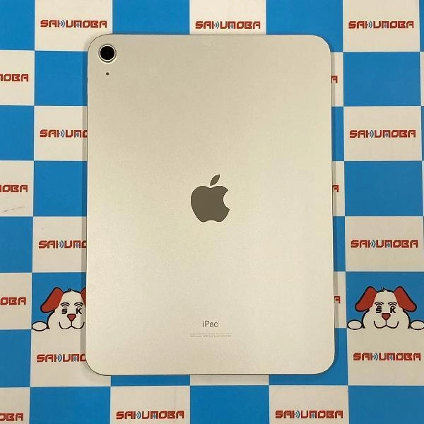 iPad 第10世代 Wi-Fiモデル 64GB MPQ03J/A A2696 新品同様