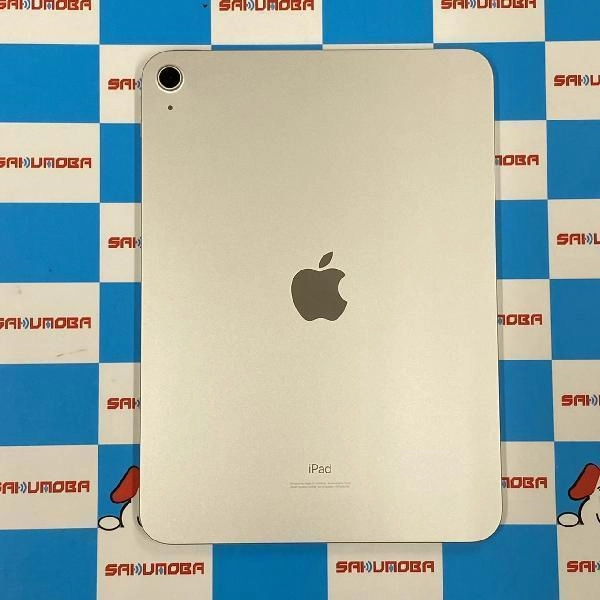 iPad 第10世代 Wi-Fiモデル 64GB MPQ03J/A A2696 未使用品