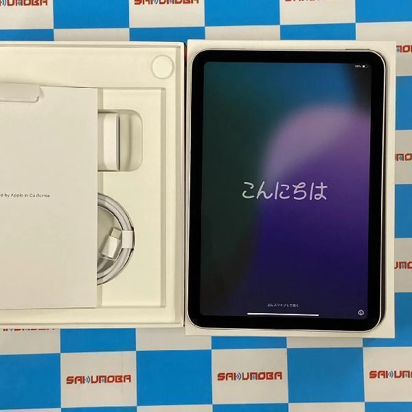 iPad mini 第7世代 Wi-Fiモデル 512GB MYH23J/A A2993 極美品