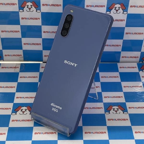 Xperia 10 III SO-52B docomo 128GB ブルー