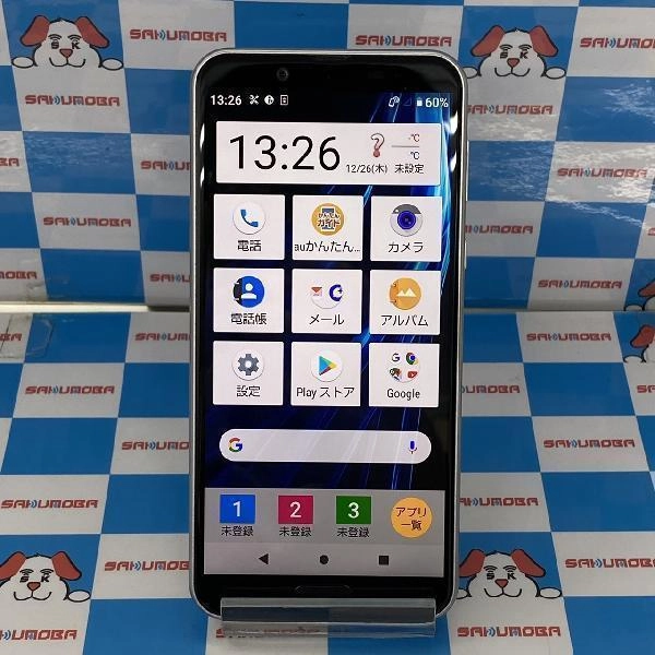 AQUOS sense2 SHV43 au 32GB