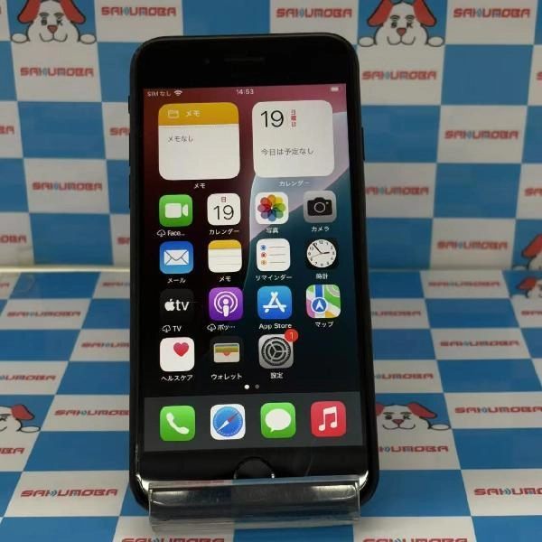 iPhoneSE 第2世代 SoftBank版SIMフリー 64GB MX9R2J/A A2296 ジャンク品 ブラック
