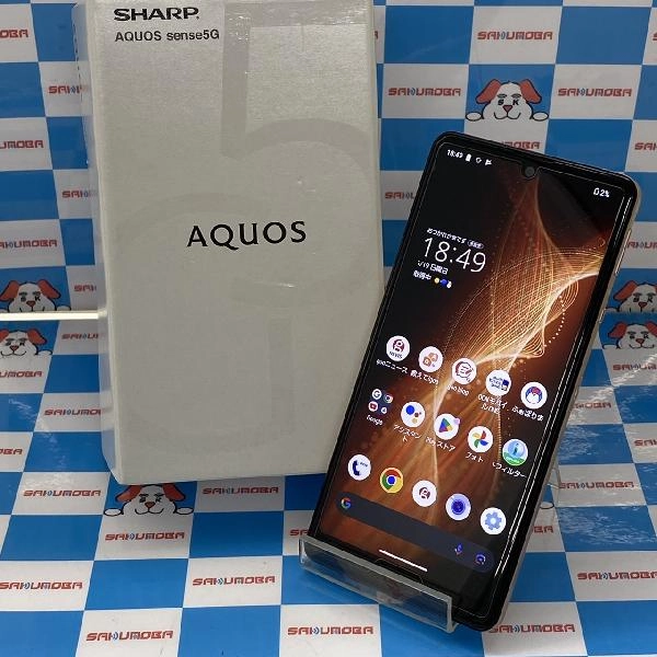 AQUOS sense5G SIMフリー 64GB SH-M17 美品