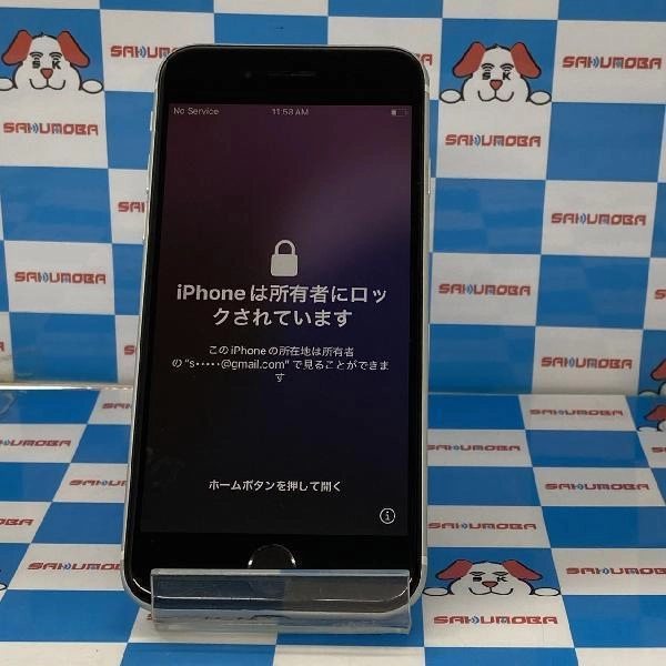 iPhoneSE 第2世代 Apple版SIMフリー 64GB MX9T2J/A A2296 ジャンク品 ホワイト