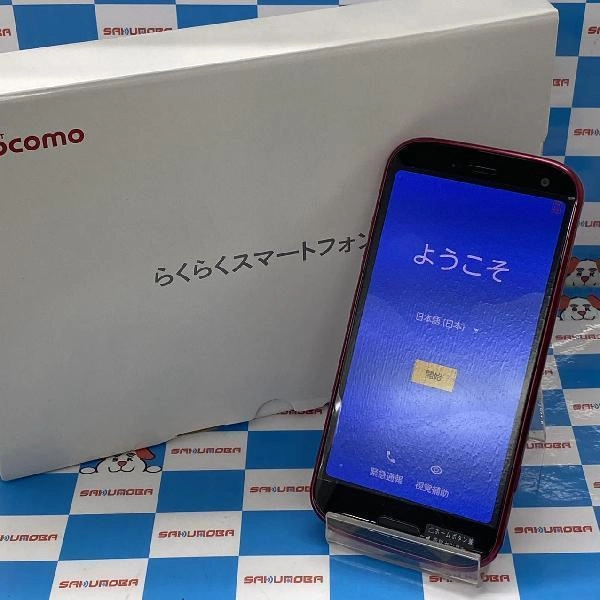 らくらくスマートフォン F-52B docomo 64GB 新品同様