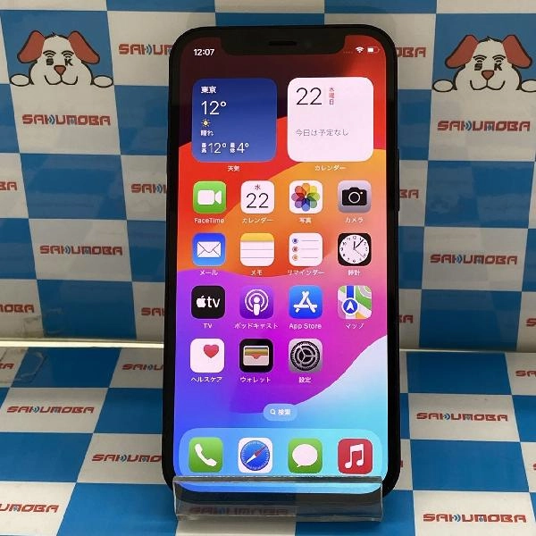 iPhone12 mini UQmobile版SIMフリー 64GB MGA03J/A A2398 ブラック