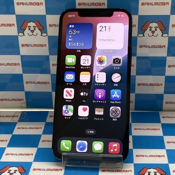 iPhone12 Apple版SIMフリー 256GB MGJ03J/A A2402 ブラック