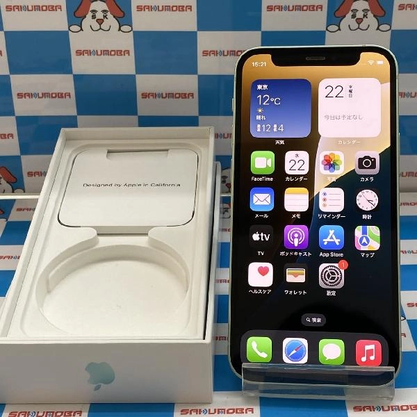 iPhone12 mini Apple版SIMフリー 256GB MGDW3J/A A2398 極美品 グリーン