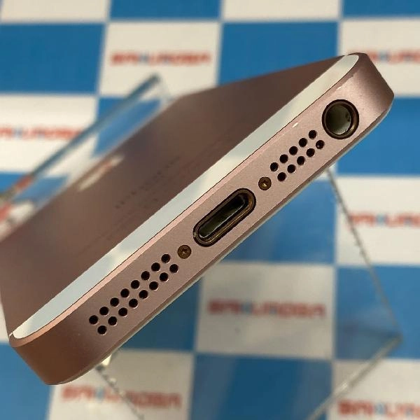 iPhoneSE SoftBank版SIMフリー 128GB MP892J/A A1723