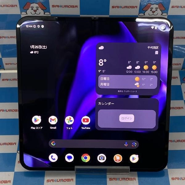 Google Pixel 9 Pro Fold 国内版SIMフリー 256GB GC15S 美品 No 商品カラー