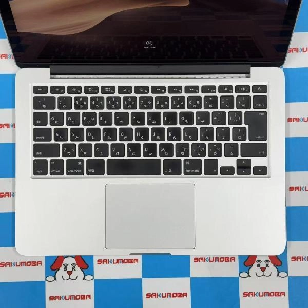 MacBook Pro 13インチ 2015 128GB MF839J/A A1502 シルバー