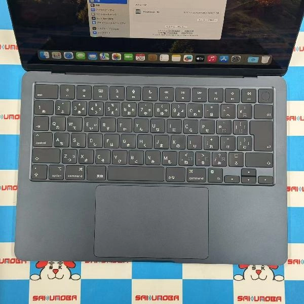 MacBook Air M2 2022 256GB A2681 極美品 No 商品カラー
