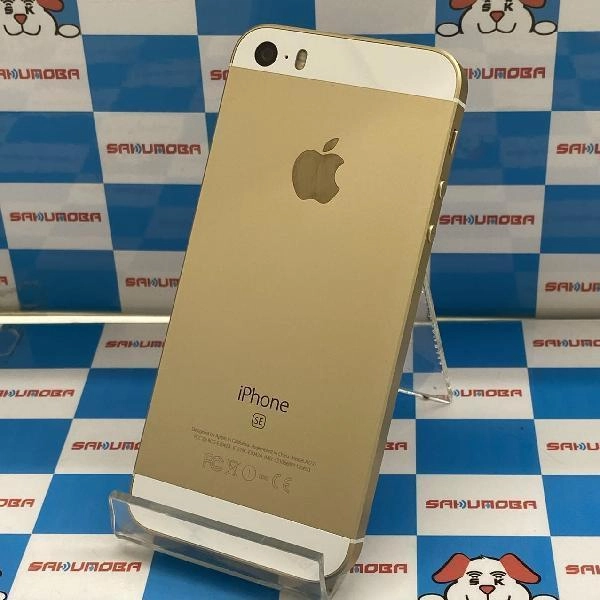 iPhoneSE SoftBank版SIMフリー 128GB MP882J/A A1723